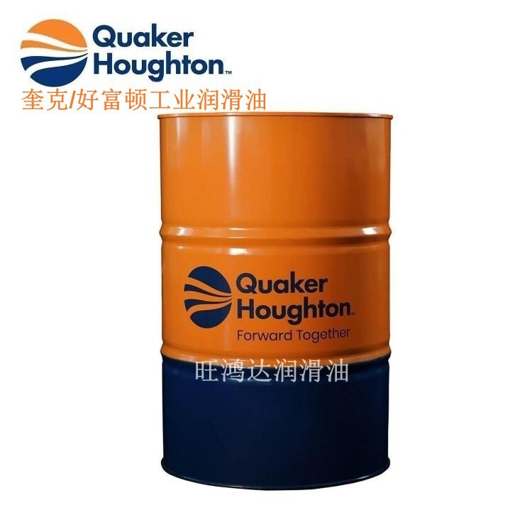 Quakerhoughton/Quick Hocut 795 Sp Semi-Synthetic Cutting Liquid 190kg 1 Barrel