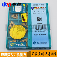 nع̿ ǵƬTNMG160404R-VF TNMG160408R-VF TT8125 䓼