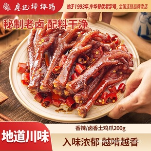 ��ӛ�����u����/�u�����uצ/�����uצ����uζ��ʳ�Ї��������