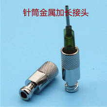 �����������^ ����Ͳ���L�� ���S�c�z�C�����λ���L�D�Q��^