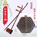 �ֺ���������ľ��������Ƥ��������������������ݳ�ר��