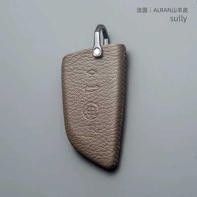 530 case 525li New, Static Rod/Key Bag - bmw-blade-4-key-elephant-gray-key-bag-give-horseshoe-buckle