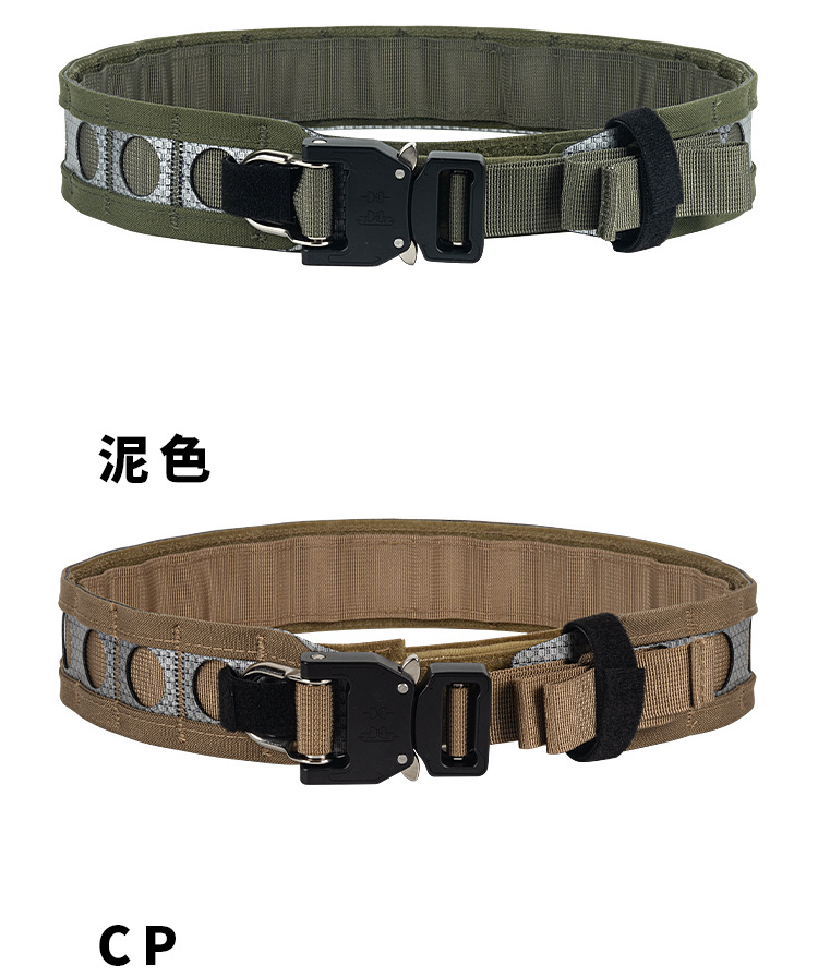 战术腰带(陆豹)_09.jpg