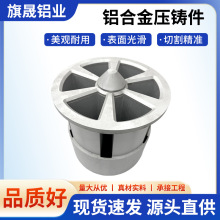 源头工厂大型铝合金压铸件精密cnc加工工业设备机器配件表面处理