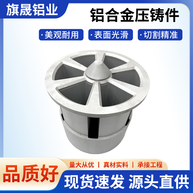 源头工厂大型铝合金压铸件精密cnc加工工业设备机器配件表面处理