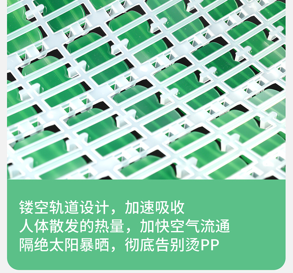Resin Breathable Mahjong Imitation Jade Tpe Gel Car Seat Cushion Summer Cooling Pad Office Chair Cushion for Long Sitting