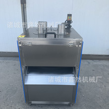 苹果切片机设备厂家火龙花切片设备厚薄可调柠檬片切圆片机