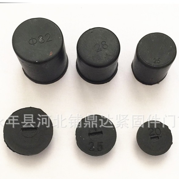 钢筋连接套筒保护帽 规格：M16-40钢筋护帽　建筑塑料保护帽