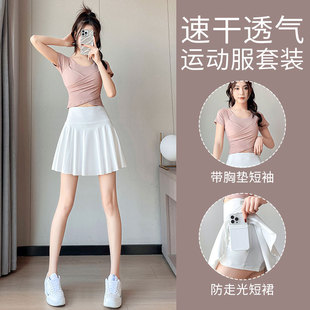 Badminton Tennis Sports suit Women's Summer 2025 New Yoga Clothes Fitness Clothes Running Quick-drying Pleated Skirt