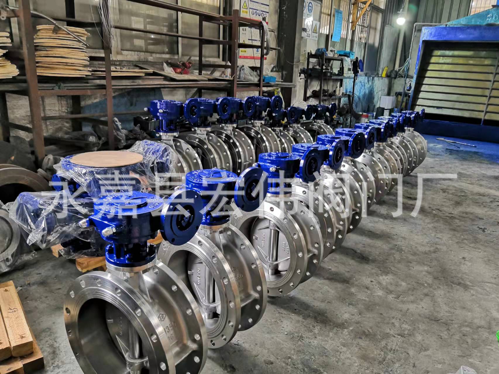 D341W-10P  硬密封法兰蝶阀 不锈钢蝶阀