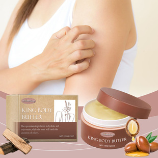 Woodsleep Body Moisturizer Cologne Body Hydrating Moisturizer Gentle and Nourishing to Care for the Skin