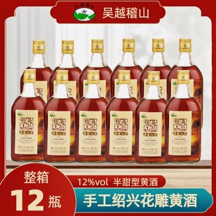 �B�d�a�S��12����ˬ��������ͻ����500MLx12ƿ�����bŴ�׾����