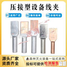 ���s���O�侀�A �p�����O�侀�A �p�����O�侀�A�������O�侀�A