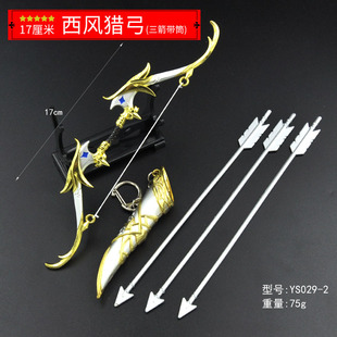�Α��������30cm��̖�o���F��һ��֮�ع�Ͻ�ģ����ߔ[��