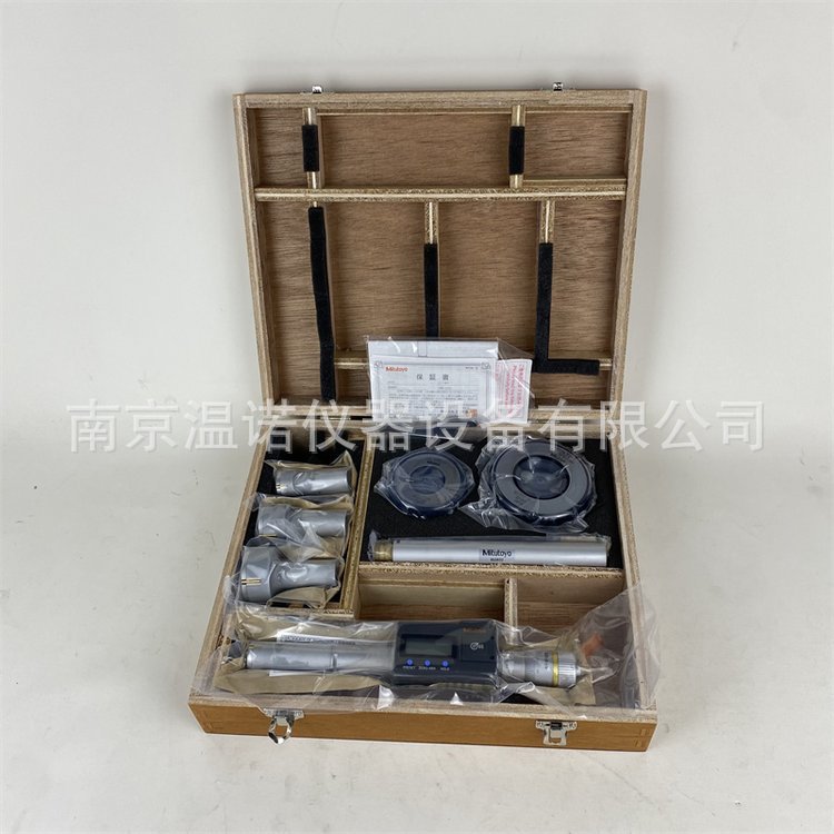 日本MITUTOYO三丰468-973可换测头数显三点式内径千分尺