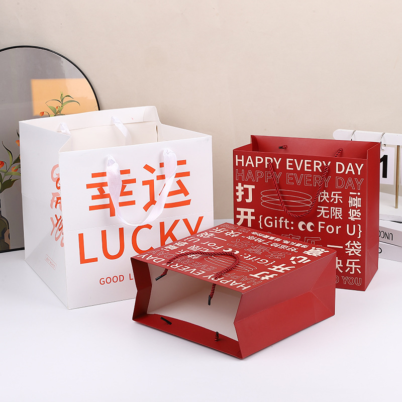 清仓处理价手提袋子纸袋子礼品包装袋子学生礼品 袋子