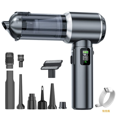 Remover, Dust Blower, Cross-Border — Tozsoranlar - 6703aplusgun-gray-111v16000pa