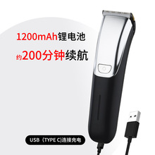 �S���¿�USB������l�� ��ʿ늄��մ���Ƽ� ��������������^��