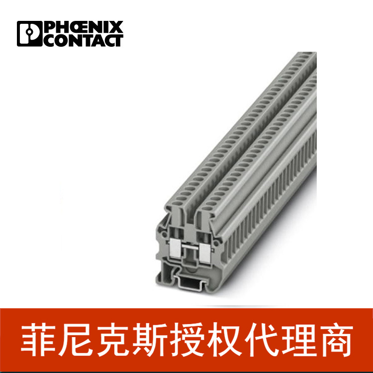 代理菲尼克斯 微型直通式接线端子螺钉连接灰色 MUT 2,5-3248030