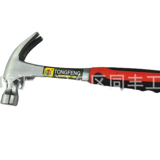 厂家品质产品批发 8oz 16oz双色手柄套连体柄锤子 一体柄羊角锤