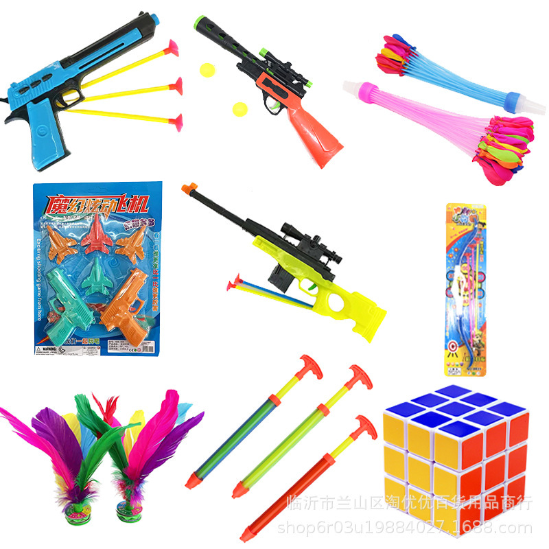 Children's stall toys wholesale night market stall supply supply 2 yuan store toys direct sales
