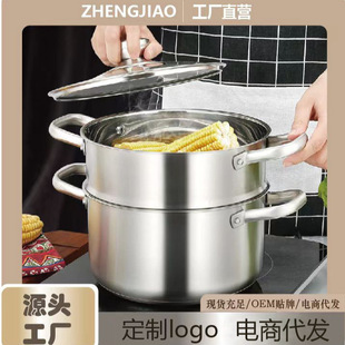 �Ӻ�ʳƷ�����P䓜�偼��ø��ֵɰ�ȼ�����304�����oʳ�