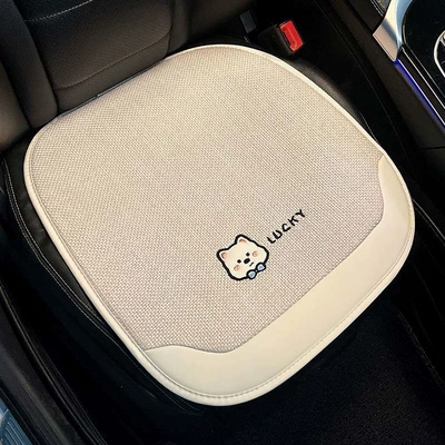 Seat cushion, seat cover seat cushion, suitable for all - suitable-for-all-seasonswest-highland-bowtie-puppy-beige-front-seat-cushion-single-piece