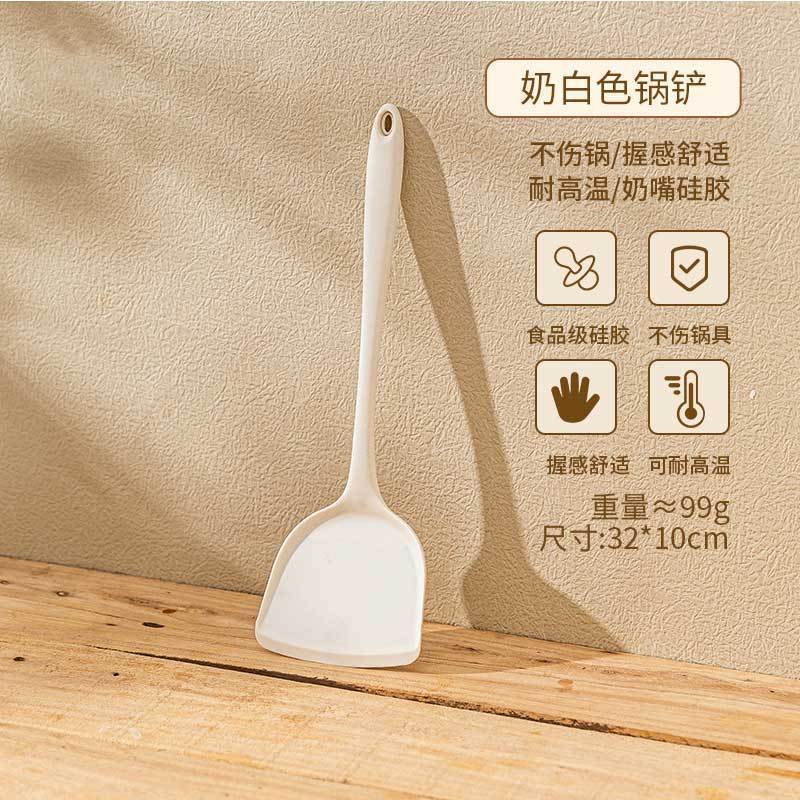 食品級シリカゲル鍋シャベルは鍋専用家庭用調理器具の高温炒め物シャベルスプーンのスプーンセットにくっつかない|undefined