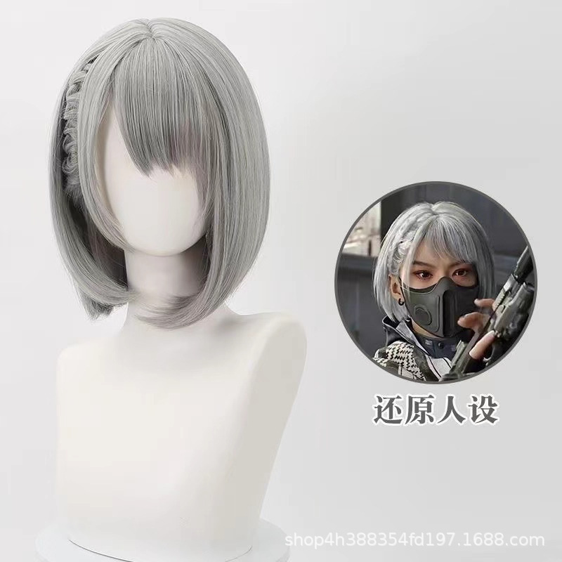 三角洲行动麦晓雯cos服骇爪原皮装备现货假发cosplay服装女大全套|undefined