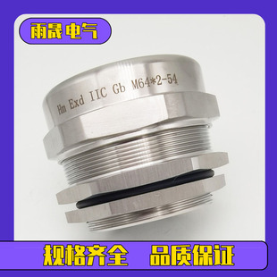 M72*2���P���|���^304��|�̶��^316���P䓷�ˮ���^���m�^