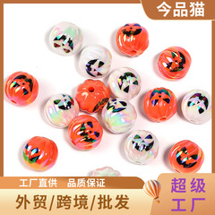 新しいハロウィン電気メッキアクリルビーズ DIY 携帯電話チェーンキーホルダーラウンドビーズクリスマス装飾ルースビーズ卸売