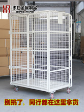 �Ƅ�̨܇�ۯB����̨܇���ܻ\܇�W������܇����\܇���w����܇