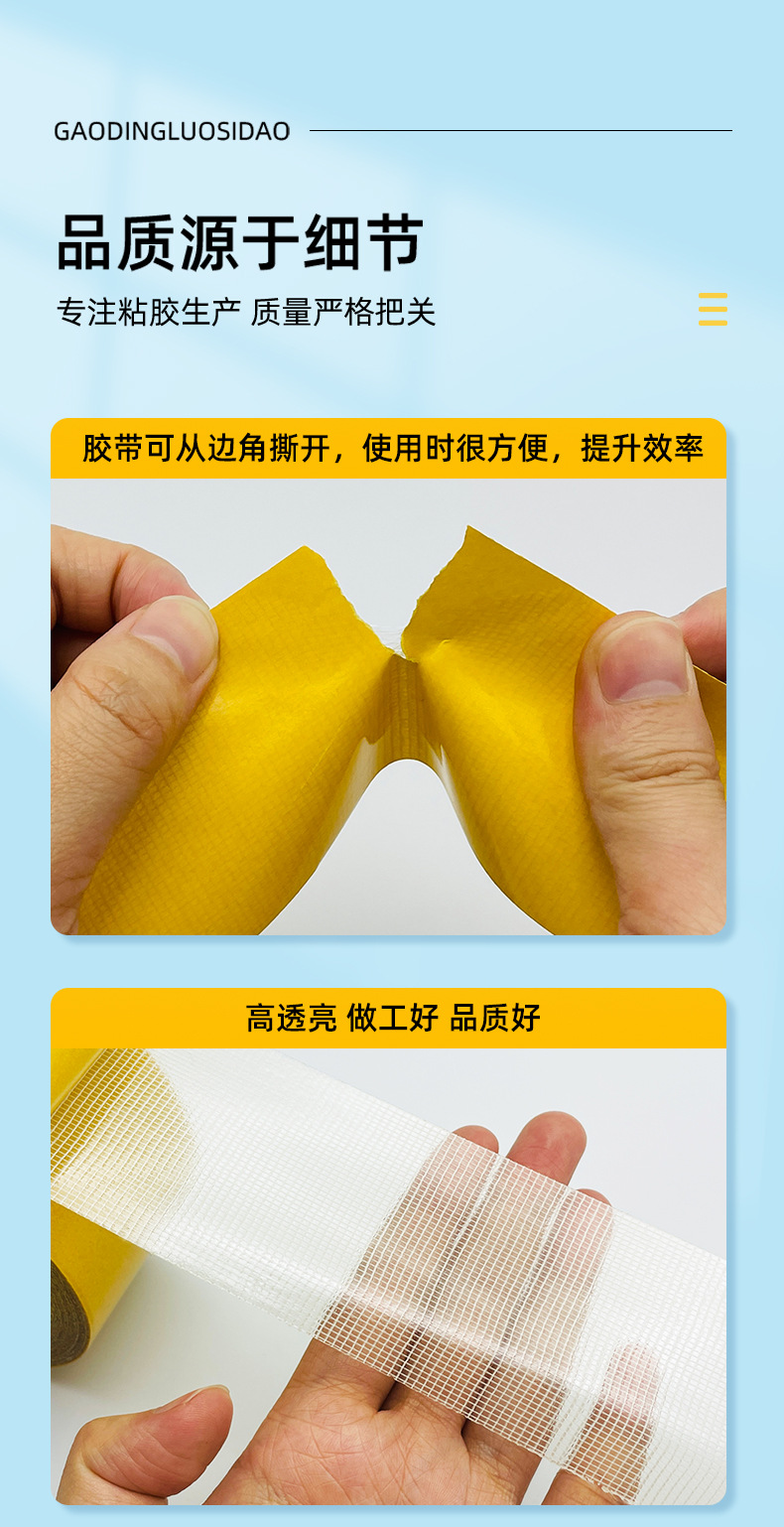详情_10.jpg