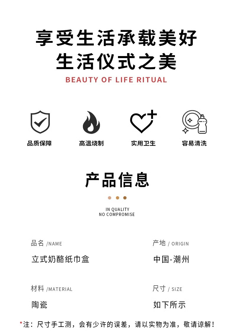 详情图片_02.jpg