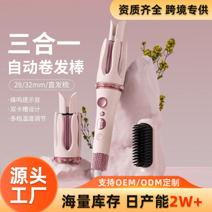 �羳�S�N�¿�ȫ�ԄӾ��l��늄����D���ˠC�l�������������ֱ�l��