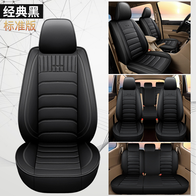 CYS c-15 클래식 블랙 7인승 스탠다드 버전(분할)