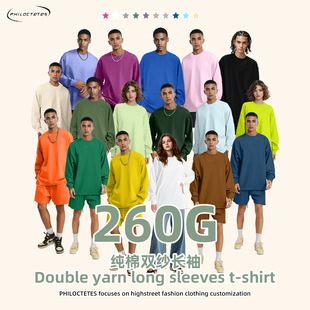 �羳260g�ذ��p���L��T���г��ƌ���С�IŮ���A�����t����ɫ�ﶬ