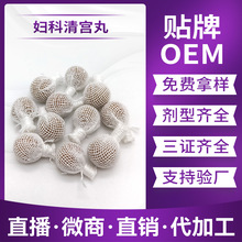 �D��������S�� Ů��˽̎�o��˽�ܮaƷ �D���坍�AƬ���浤���ӹ�