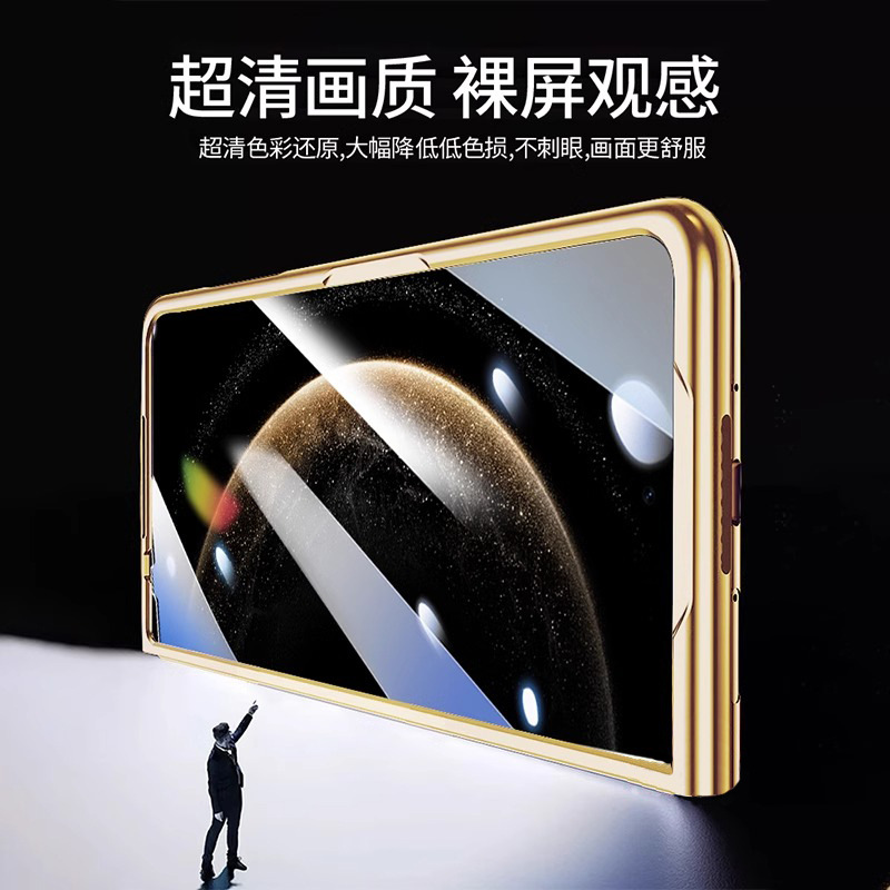 Suitable for Huawei Matex6 Mobile Phone Case Electroplated Front Frame X5/X3/Collector's Edition Anti-Fall Shell Film Front Screen Protective Cover