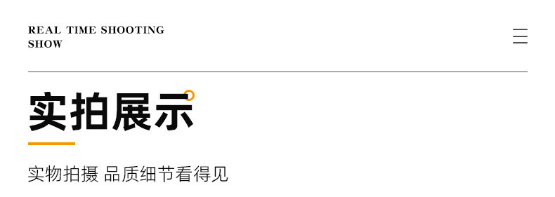 O1CN01Zp29az1HyM9QIPJf5_!!965200826-0-ci