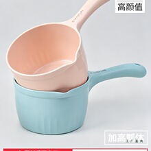 家用厨房水瓢加厚塑料舀水勺儿童浴室漂洗头淋澡冲水勺立体浇水勺