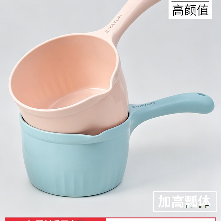 家用厨房水瓢加厚塑料舀水勺儿童浴室漂洗头淋澡冲水勺立体浇水勺