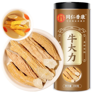 ţ����200g���b��Ʒ�V����Ұ���д���ٰ�ꪜ���ș�ĸ�؛���lXZ