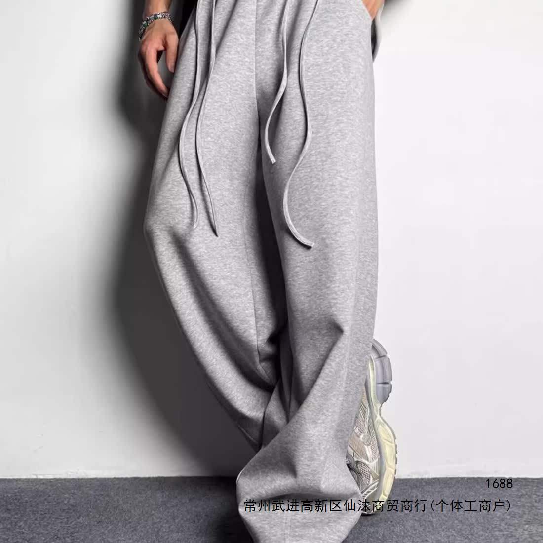 2026 Main Product: Stylish, High-Quality Men's Sweatpants for Spring and Autumn - Versatile, Straight-Leg, Casual, Fashionable Sweatpants