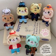 跨境新款站姿变装猫咪海贼王小挂件毛绒玩具毛绒娃娃公仔