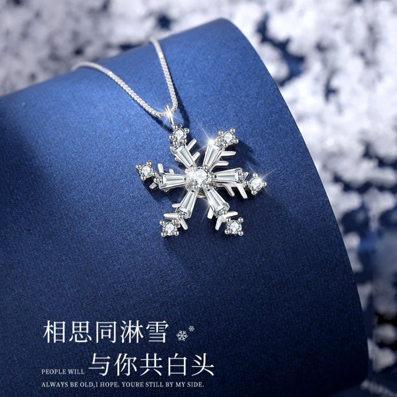 回転雪花ネックレス女性ペンダント韓系軽贅沢2024新爆金高級感ペンダントは彼女の誕生日プレゼントを贈る|undefined