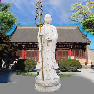 ������Ժ�R��ʯ��[���ز����h����ʯ�񹤏S �^�����ʯ�ĵ���