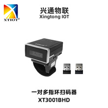 �dͨXT3001BHD-2һ�϶��o�����蘌ָ�h�ߴa�� șƷ�����l�a������