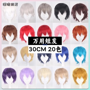 Ư���ٰl �����f��ë�߲�ɫ��Ůʿ�̰l���y�׽�tɫ30��ë