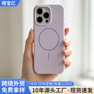 �¿��w���֙C������Һ�B���z�� iPhone�_���R�^���֙C�׷�ˤܛ��